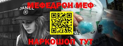 ешки Пугачёв