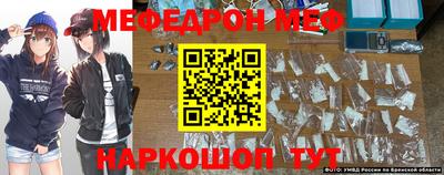 ешки Пугачёв