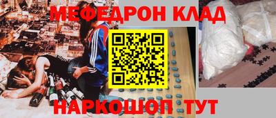гашиш Пушкино