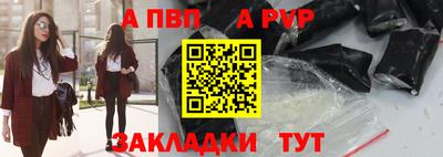 гашиш Пушкино