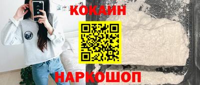 стаф Пыть-Ях