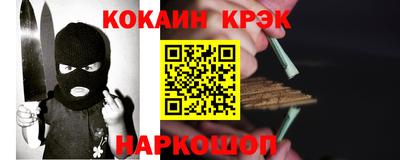ешки Пугачёв