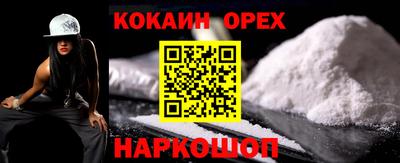 ешки Пугачёв