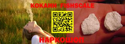 ешки Пугачёв