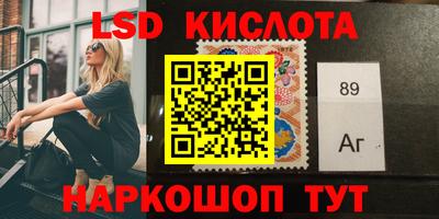 ешки Пугачёв