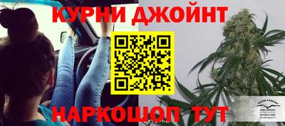 стаф Пыть-Ях