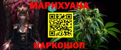 гашиш Пушкино