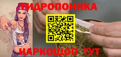 гашиш Пушкино