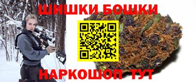 стаф Пыть-Ях