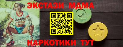 ешки Пугачёв