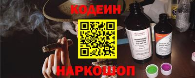 гашиш Пушкино