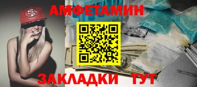 гашиш Пушкино