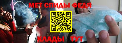 ешки Пугачёв
