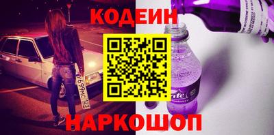 гашиш Пушкино