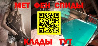 гашиш Пушкино