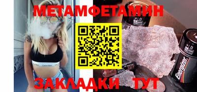 гашиш Пушкино