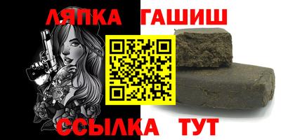 ешки Пугачёв