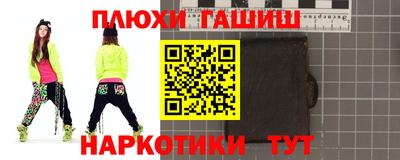 ешки Пугачёв