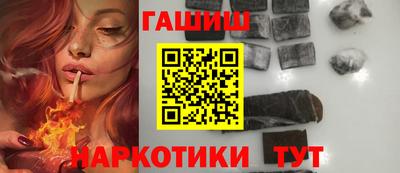 стаф Пыть-Ях