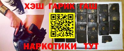 стаф Пыть-Ях