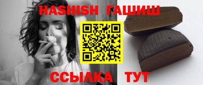 ешки Пугачёв