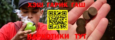 стаф Пыть-Ях