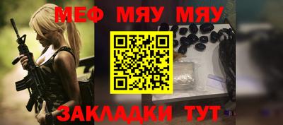 ешки Пугачёв