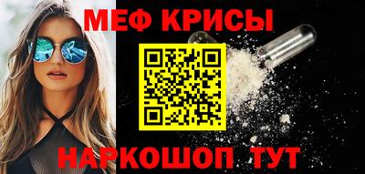 ешки Пугачёв