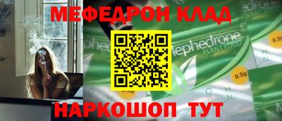 гашиш Пушкино