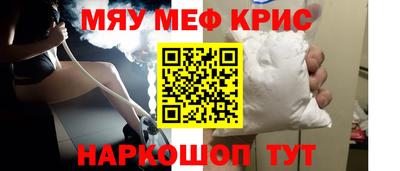 гашиш Пушкино