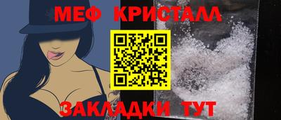гашиш Пушкино